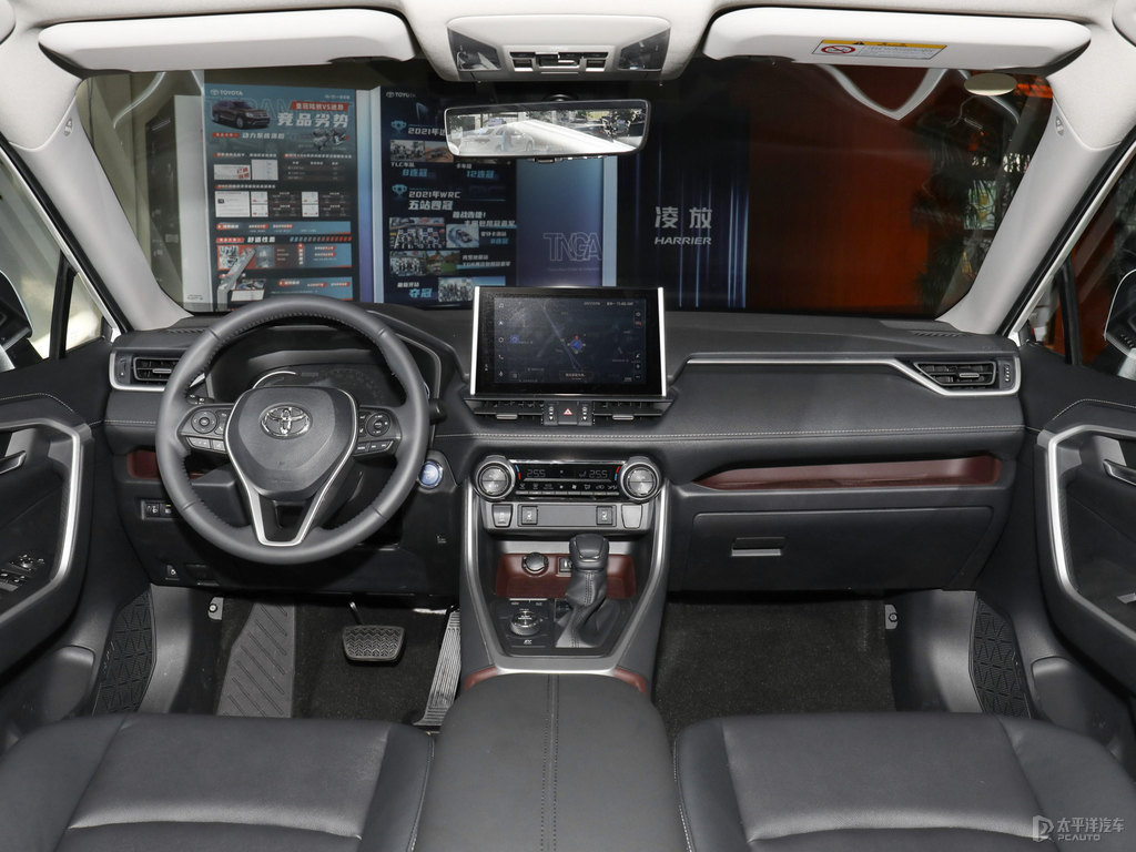 珍珠白RAV4榮放中控內(nèi)飾圖片