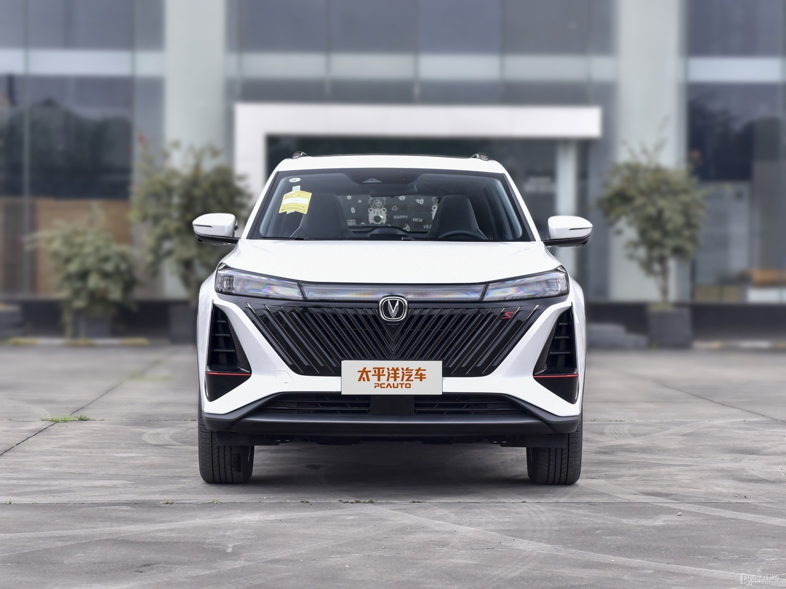 長(zhǎng)安CS75 PLUS外觀高清大圖