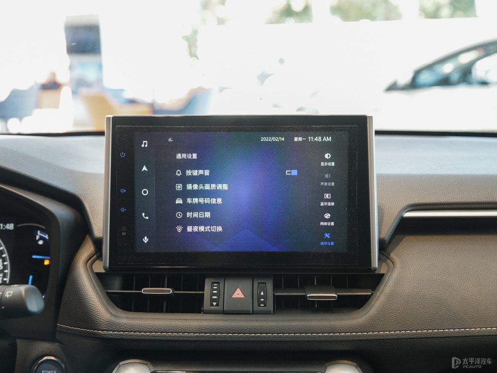 米蘭卡其RAV4榮放中控內(nèi)飾圖片