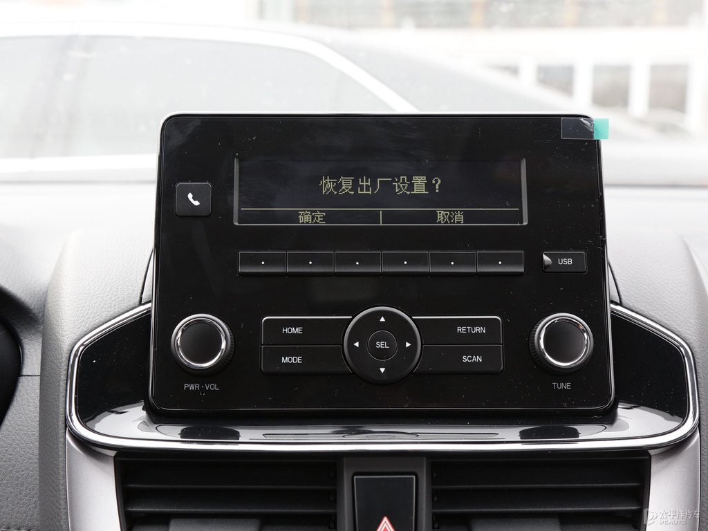 天際白YARiS L 致炫X中控內(nèi)飾圖片