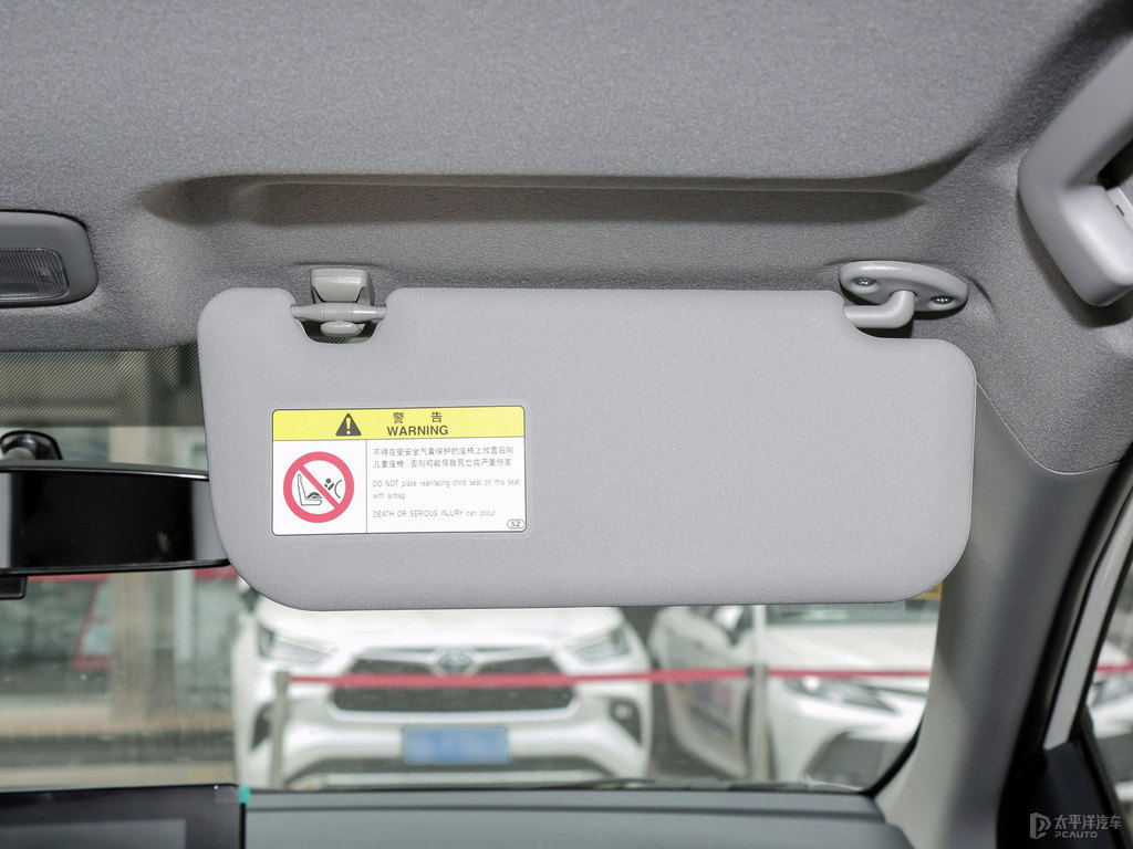 天際白YARiS L 致炫X車廂內(nèi)飾圖片