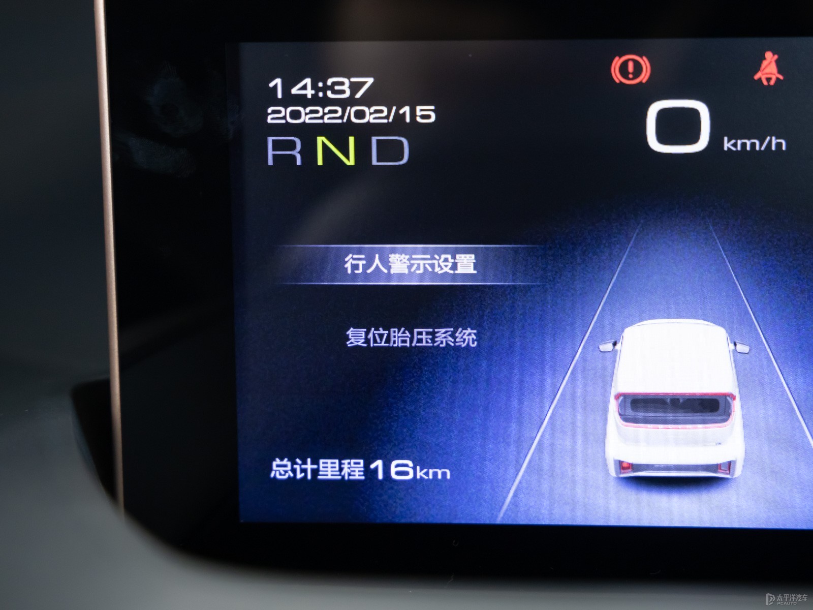 五菱NanoEV內(nèi)飾高清大圖