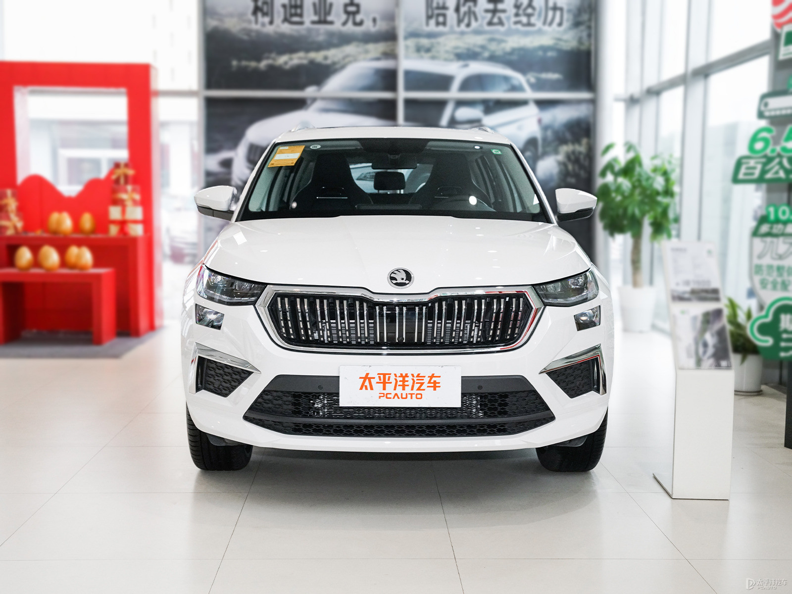 柯迪亞克整車外觀外觀圖片