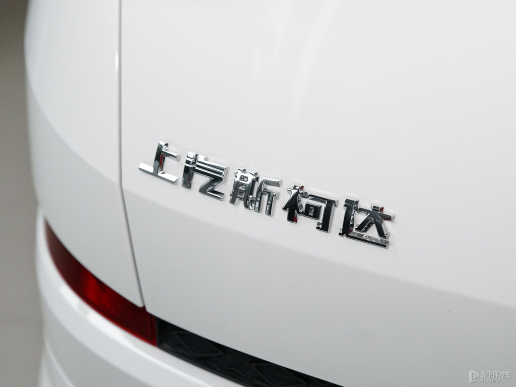 柯迪亞克車尾外觀圖片