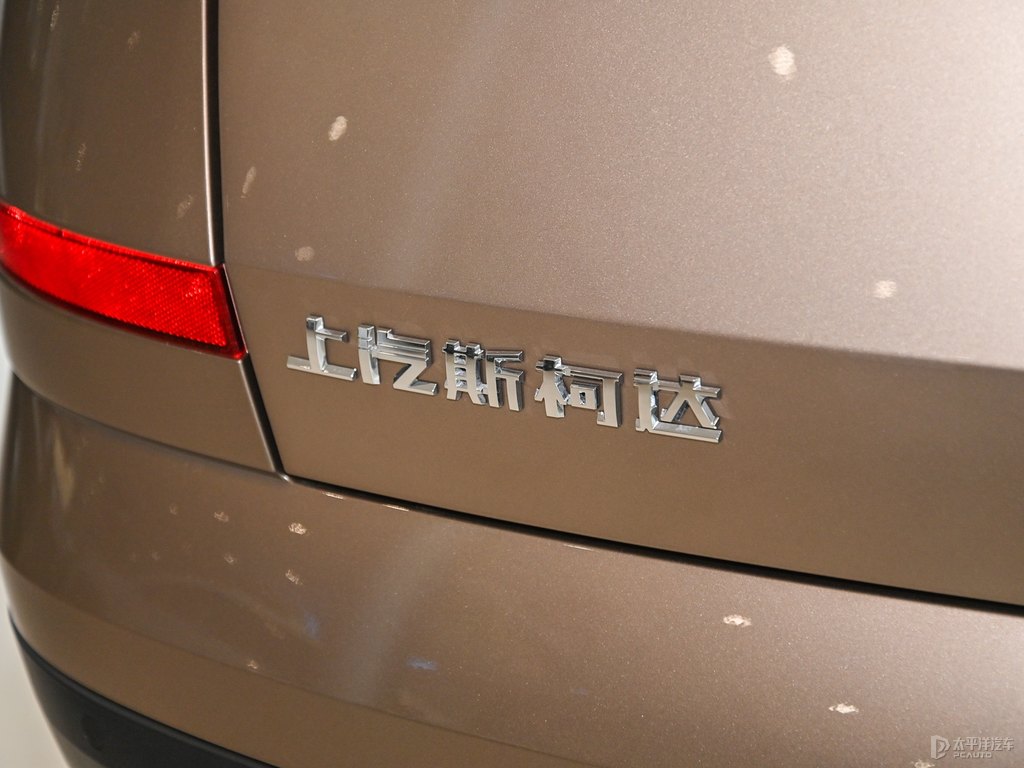 摩登金柯米克車尾外觀圖片