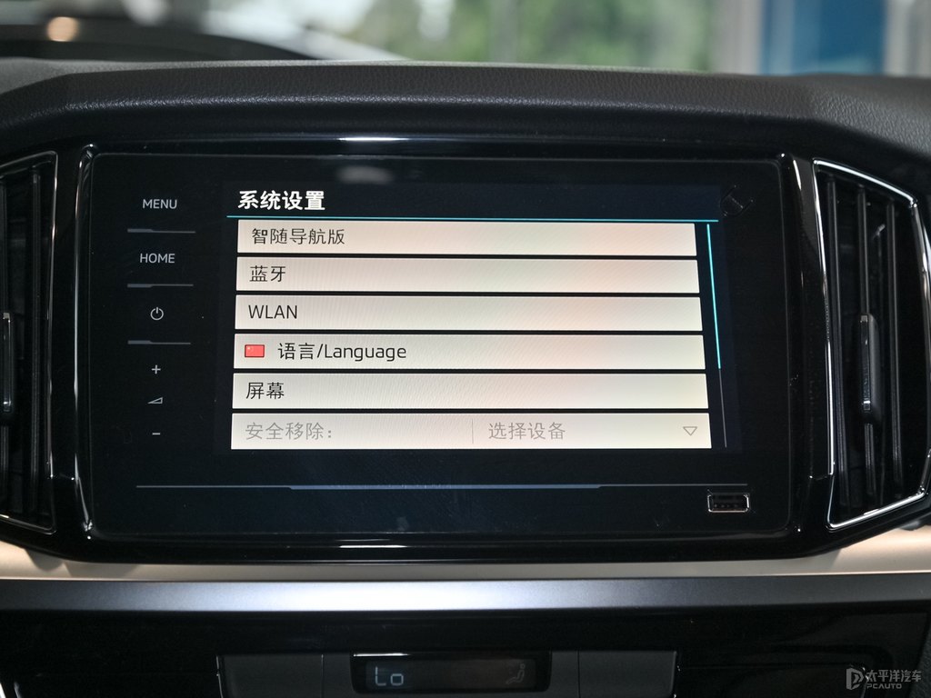 摩登金柯米克中控內(nèi)飾圖片