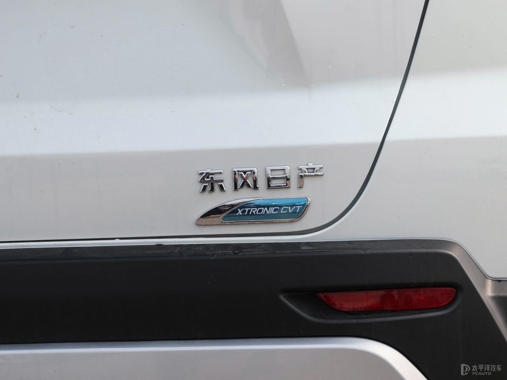 珠光白啟辰T60車尾外觀圖片