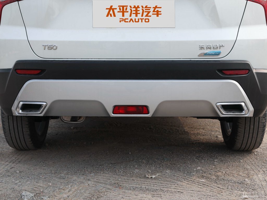 珠光白啟辰T60車尾外觀圖片