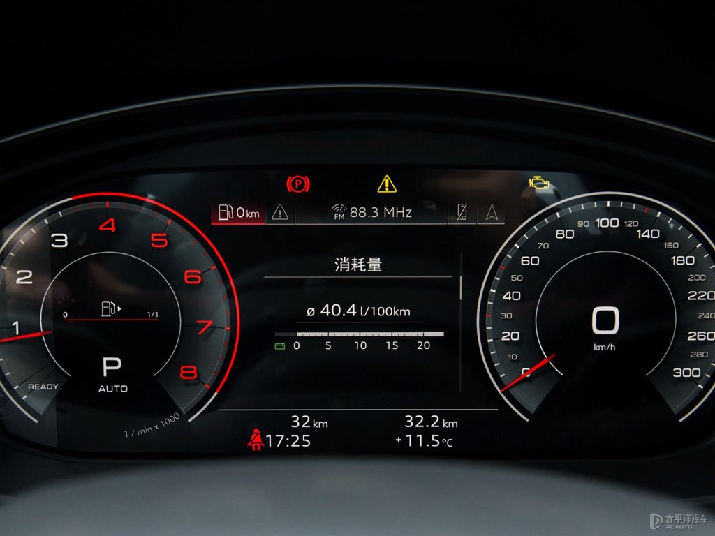 凱莫拉灰奧迪Q5L Sportback中控內(nèi)飾圖片