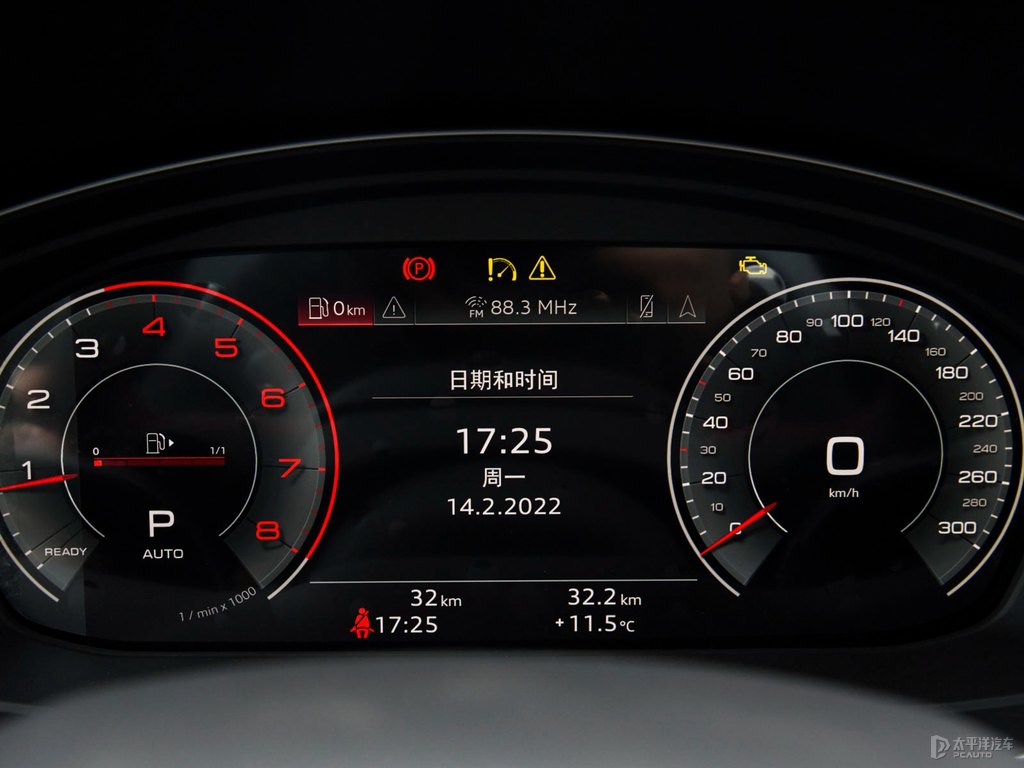 凱莫拉灰奧迪Q5L Sportback中控內飾圖片