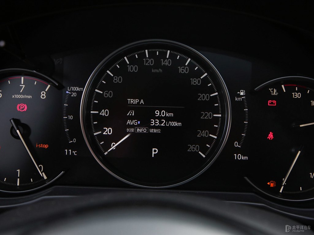 鉑鋼灰馬自達CX-5中控內(nèi)飾圖片
