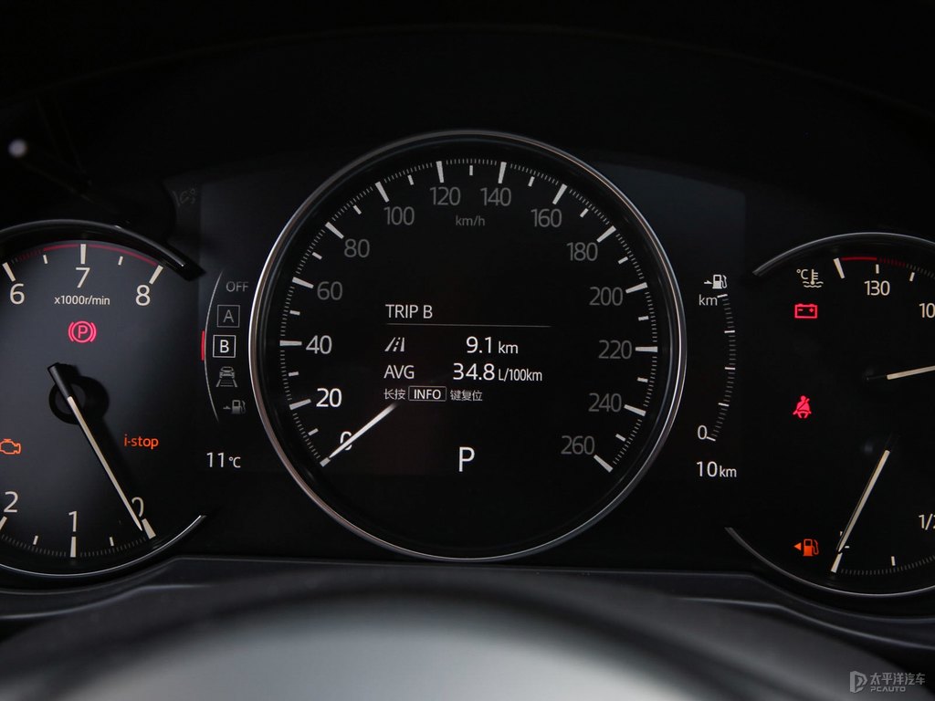 鉑鋼灰馬自達(dá)CX-5中控內(nèi)飾圖片