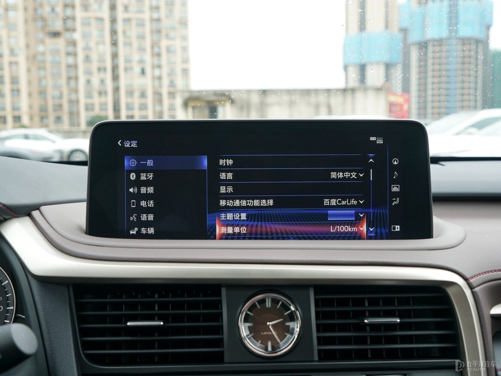 超音速鈦銀雷克薩斯RX中控內(nèi)飾圖片