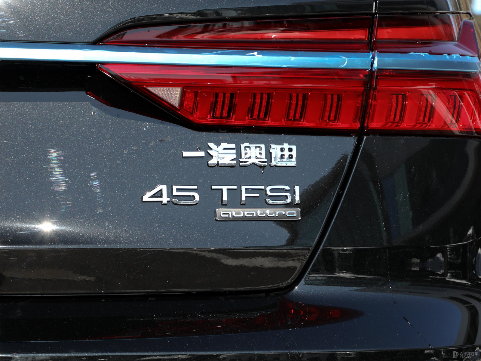 奧迪A6L外觀高清大圖