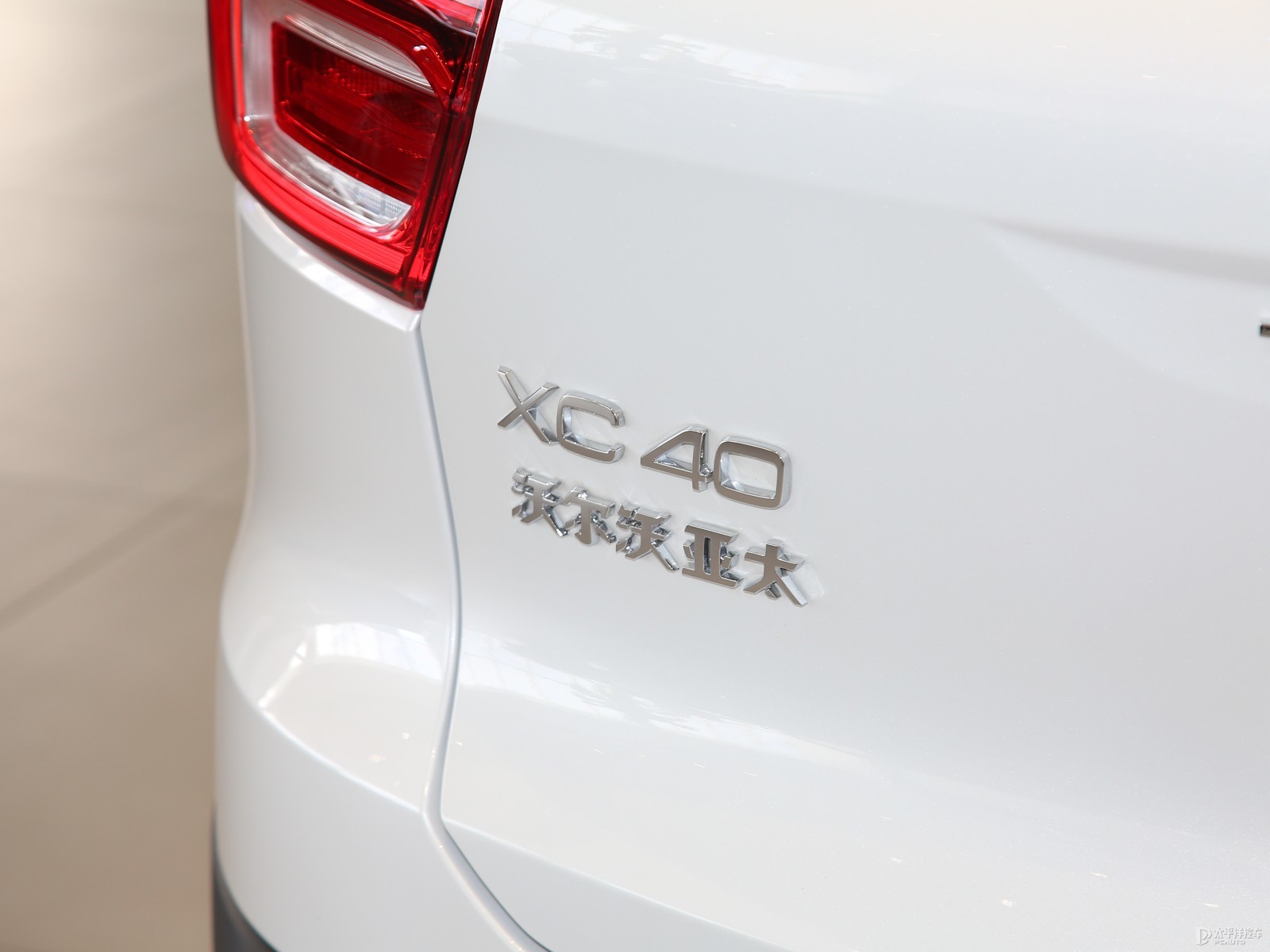 沃爾沃XC40新能源外觀高清大圖