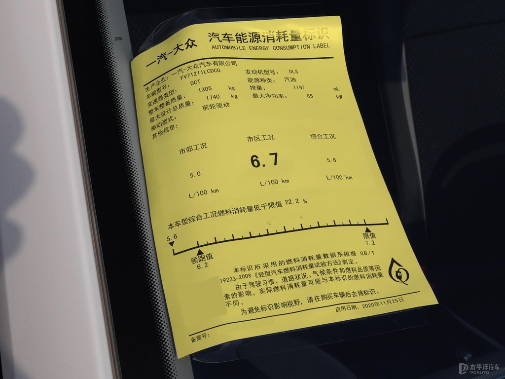極地白探影細(xì)節(jié)其它細(xì)節(jié)圖片