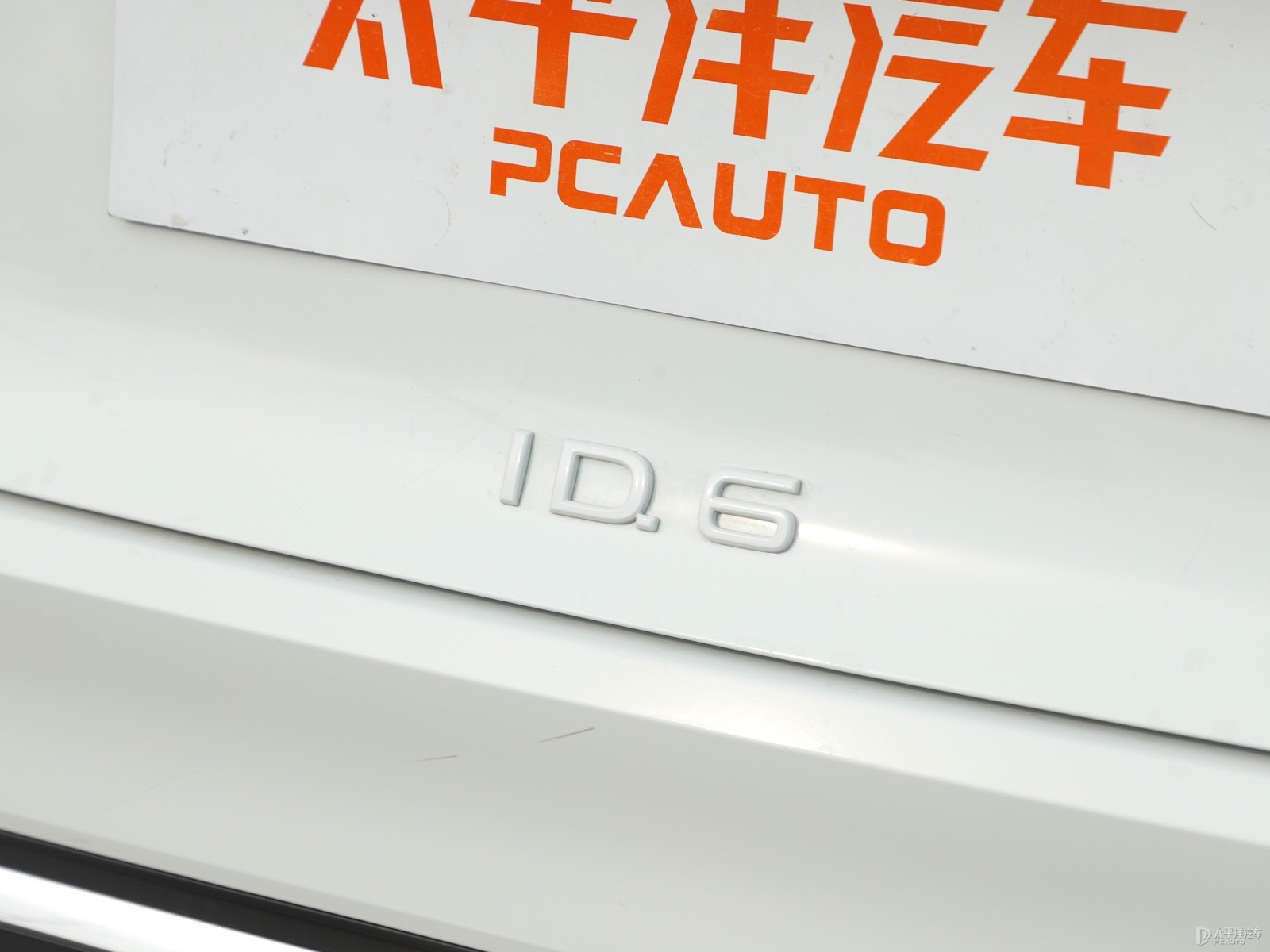 ID.6 CROZZ外觀高清大圖