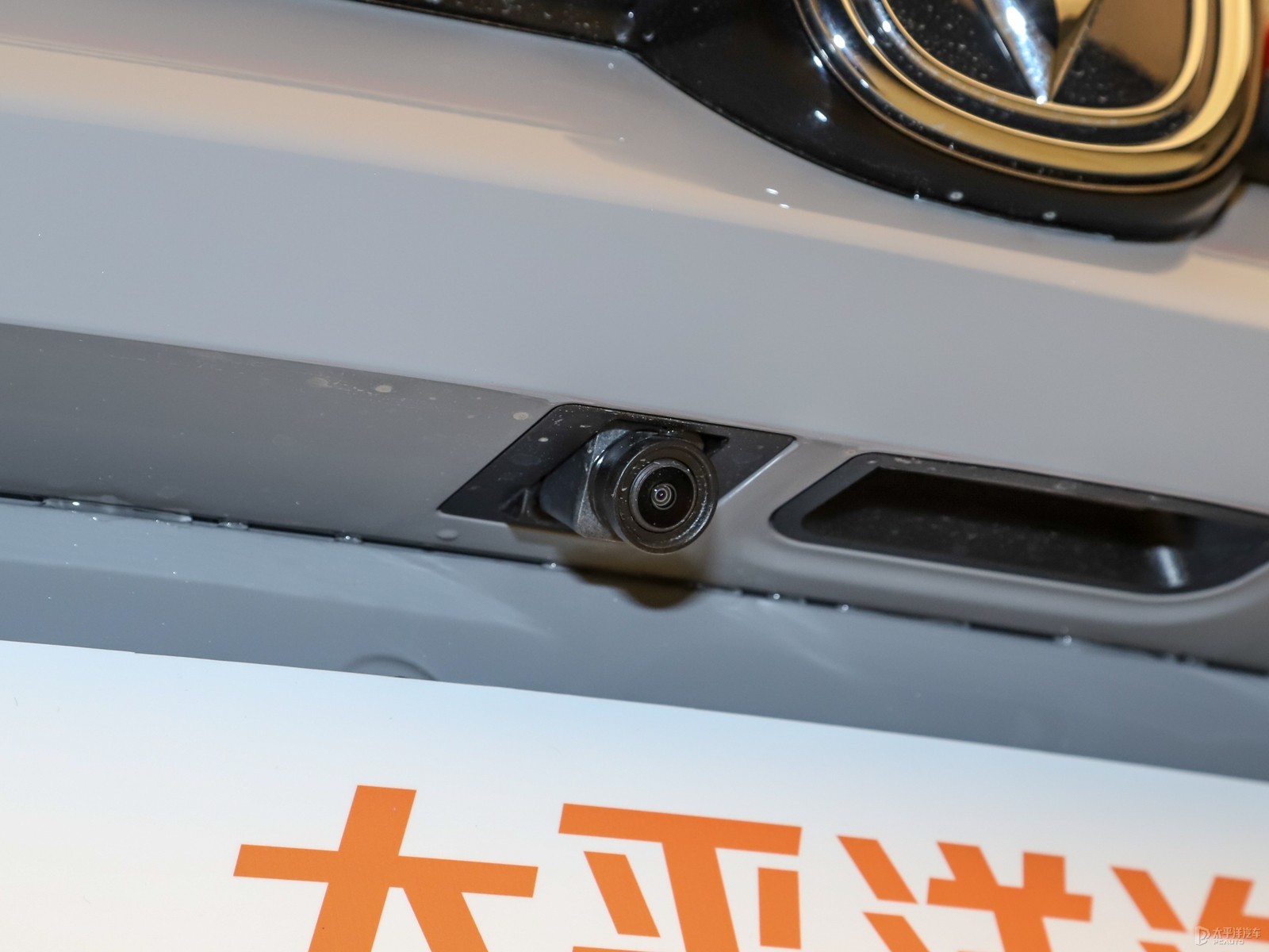 長(zhǎng)安UNI-K 智電iDD外觀高清大圖