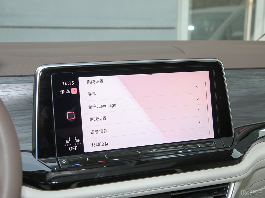 冰島銀威然中控內(nèi)飾圖片