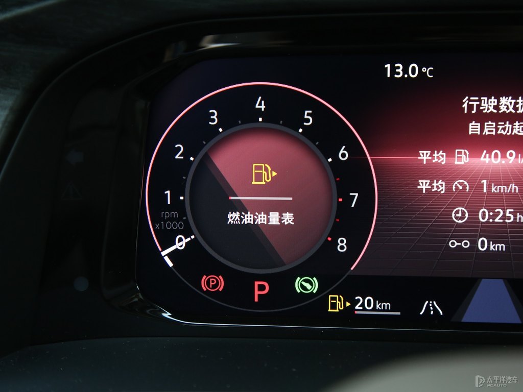 冰島銀威然中控內(nèi)飾圖片
