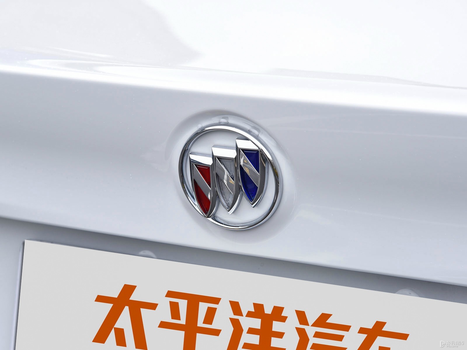 威朗外觀高清大圖
