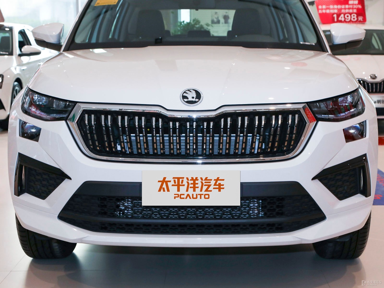 柯迪亞克外觀高清大圖