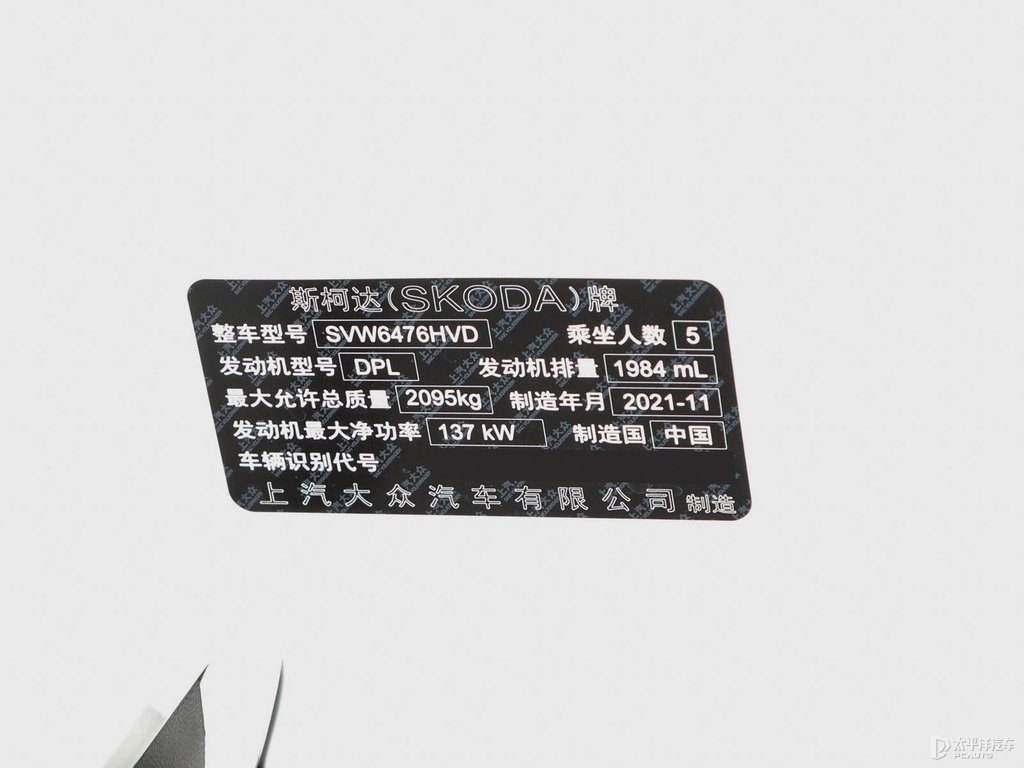 柯迪亞克細(xì)節(jié)其它細(xì)節(jié)圖片