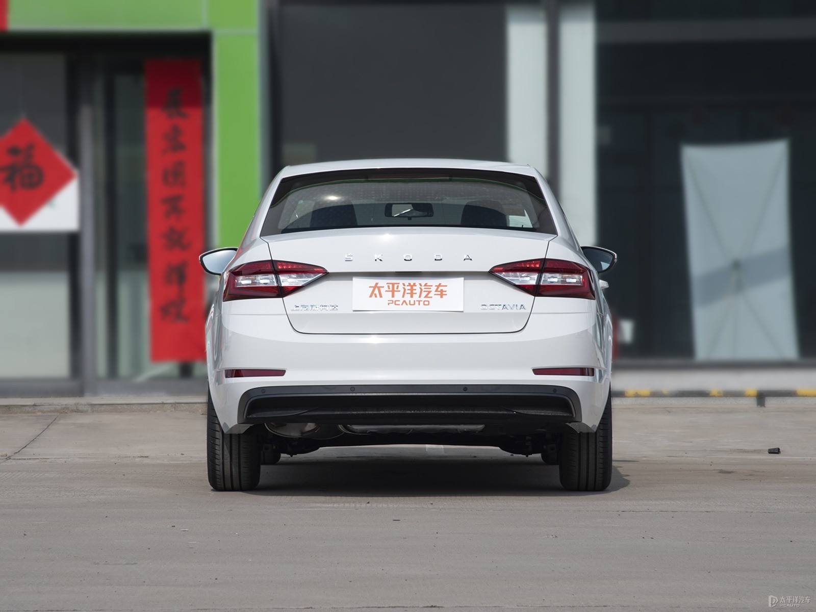 晶瑩白明銳整車外觀外觀圖片