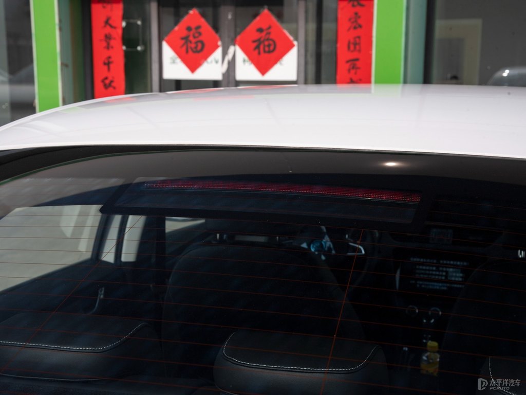 晶瑩白明銳車尾外觀圖片