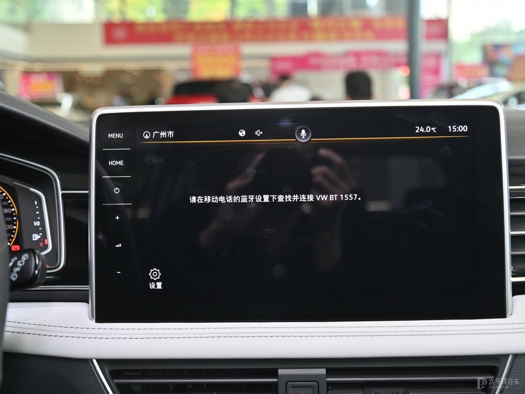鉑光銀途觀L中控內(nèi)飾圖片