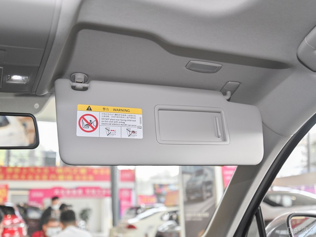 鉑光銀途觀L車廂內(nèi)飾圖片