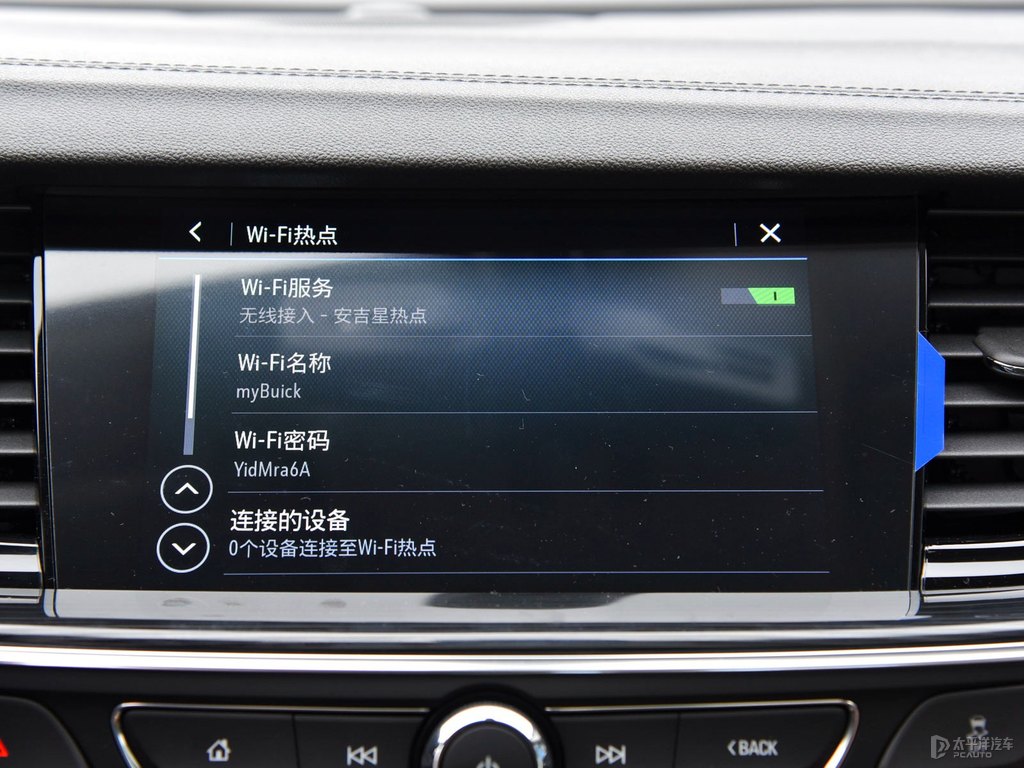 墨玉黑君威中控內(nèi)飾圖片