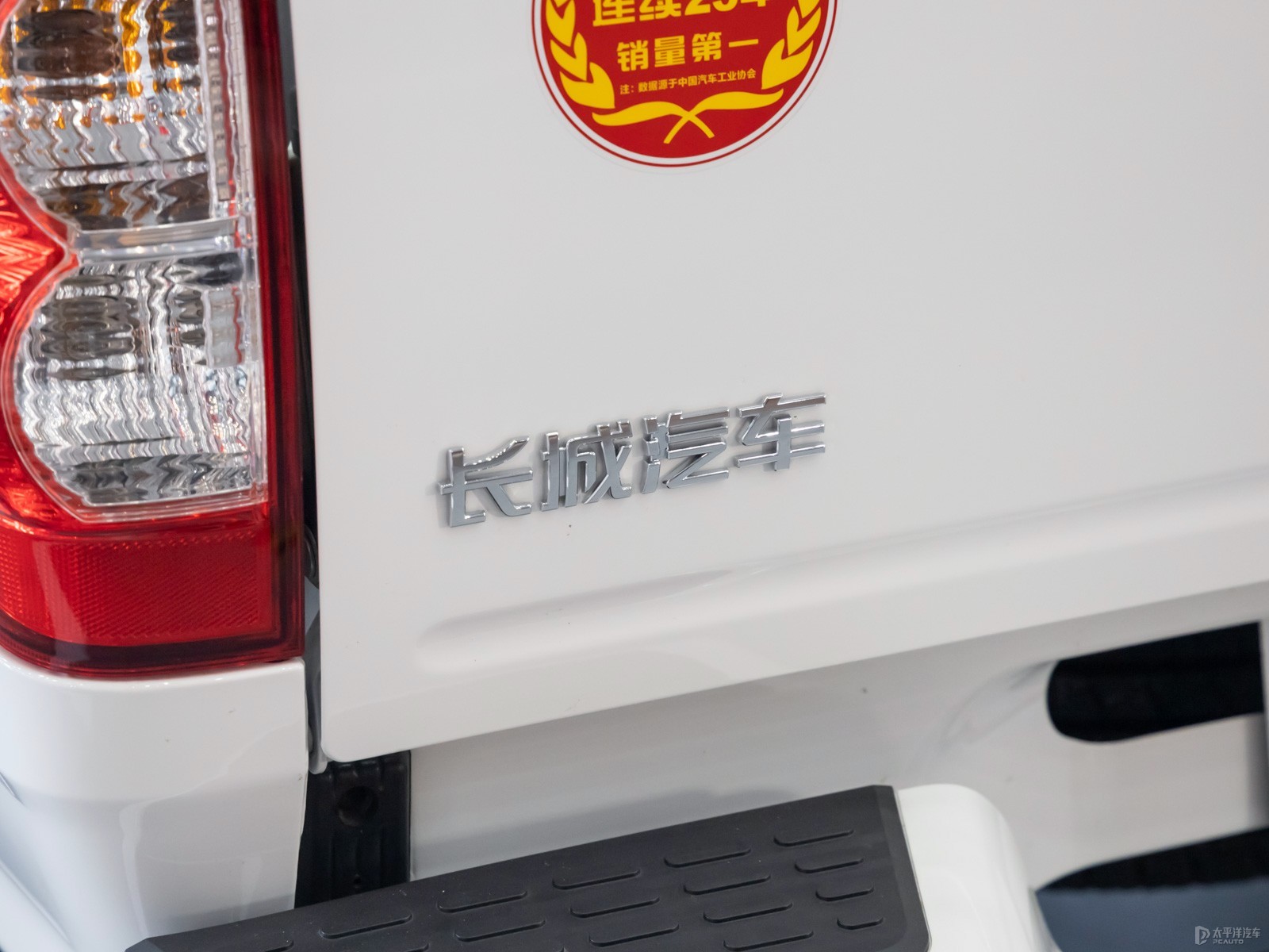 風(fēng)駿5外觀高清大圖
