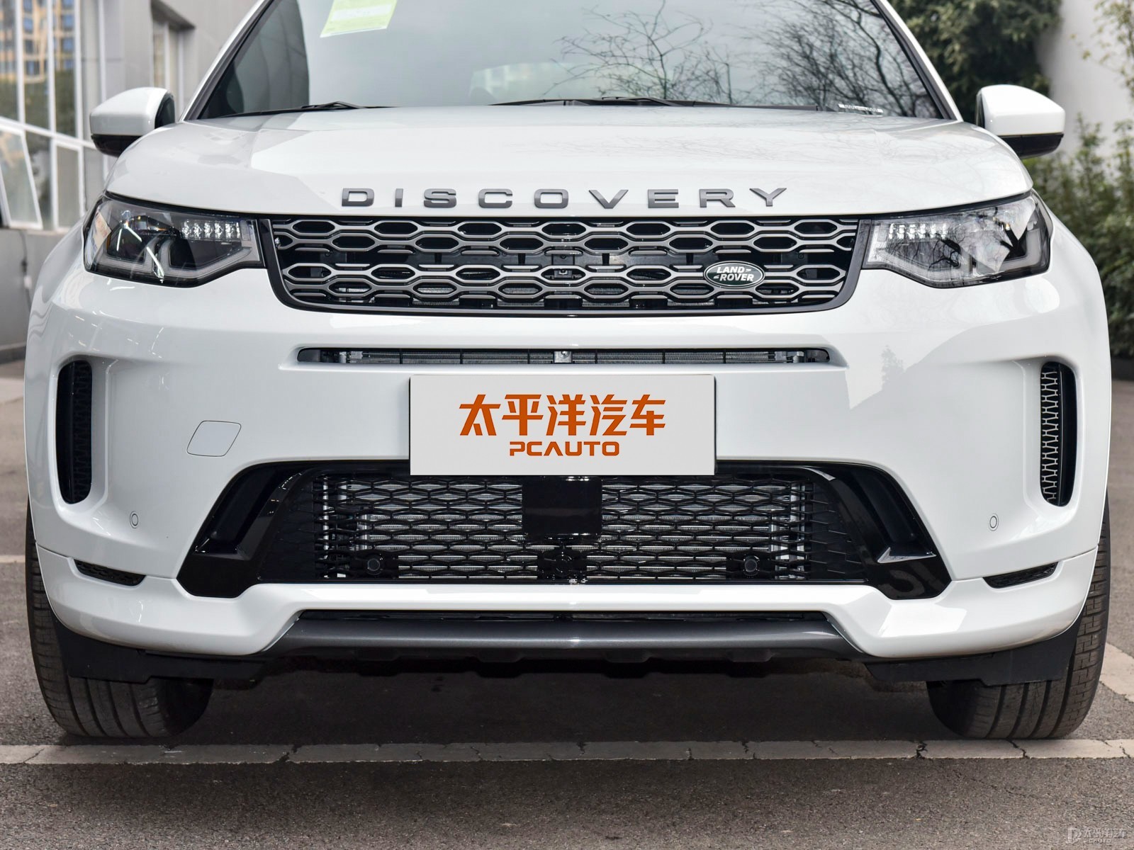 發(fā)現(xiàn)運(yùn)動(dòng)版新能源外觀高清大圖