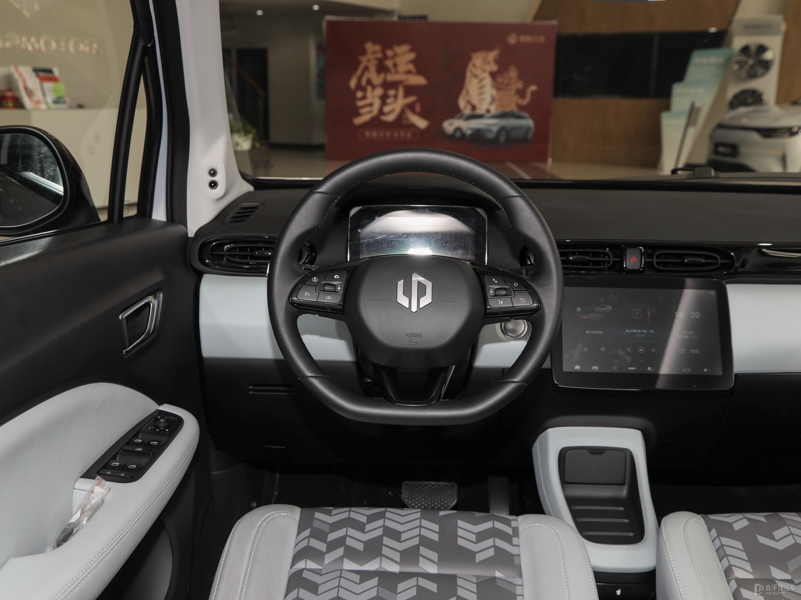 零跑T03內(nèi)飾高清大圖