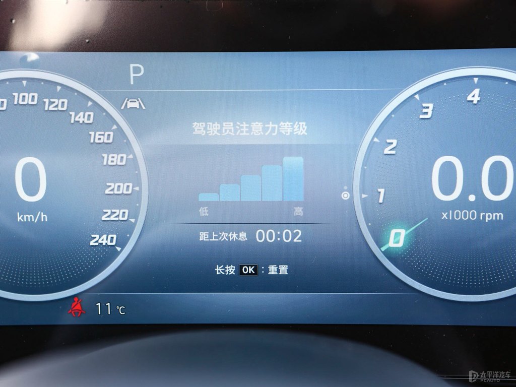 黑色+太空灰伊蘭特中控內(nèi)飾圖片