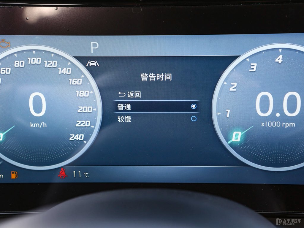 黑色+太空灰伊蘭特中控內(nèi)飾圖片