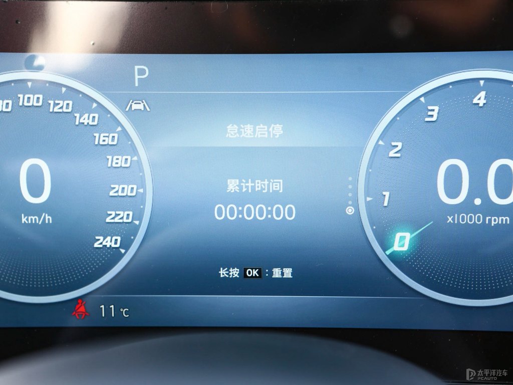 黑色+太空灰伊蘭特中控內(nèi)飾圖片