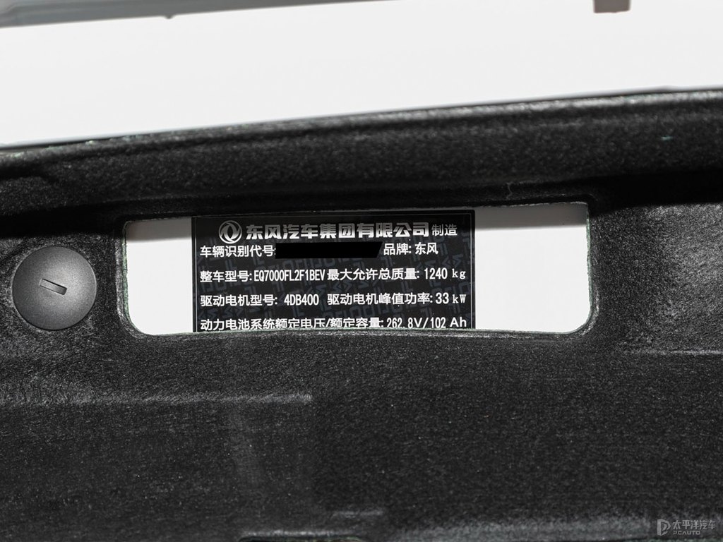 Űז|L{EX1(ji)(ji)DƬ