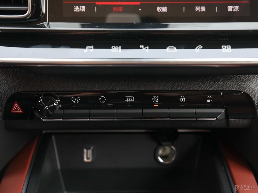r C5 AIRCROSSп؃(ni)DƬ