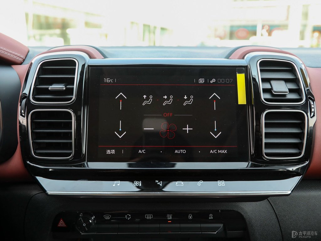 r C5 AIRCROSSп؃(ni)DƬ
