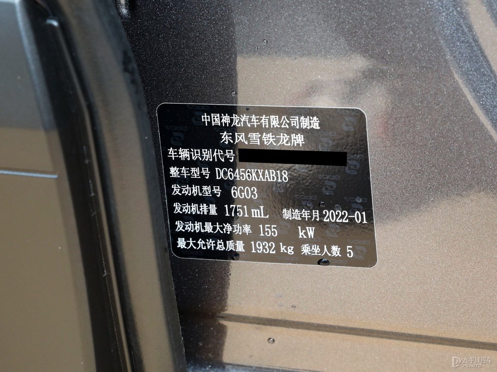 r C5 AIRCROSS(x)(ji)(x)(ji)DƬ