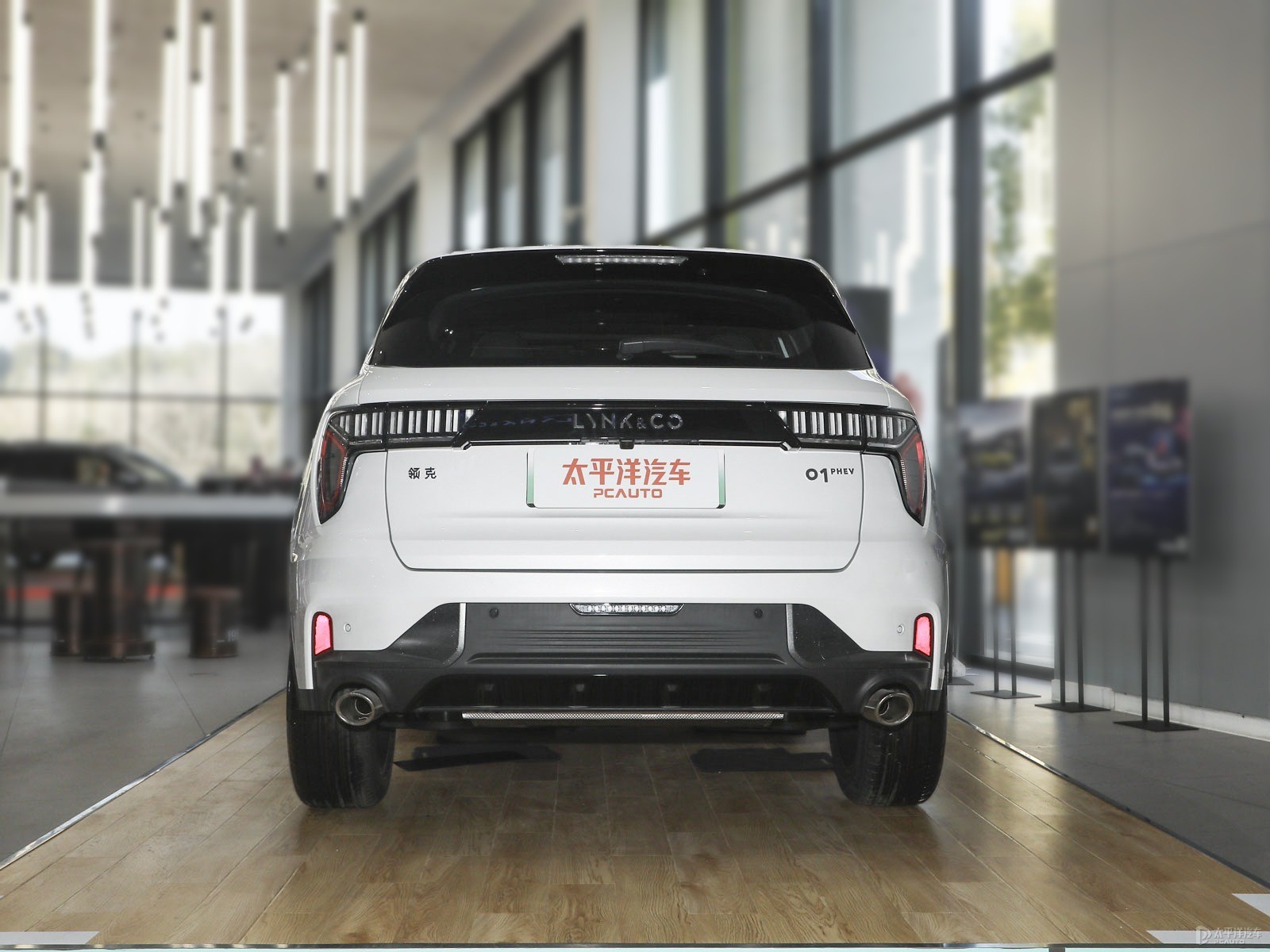 領(lǐng)克01新能源外觀高清大圖