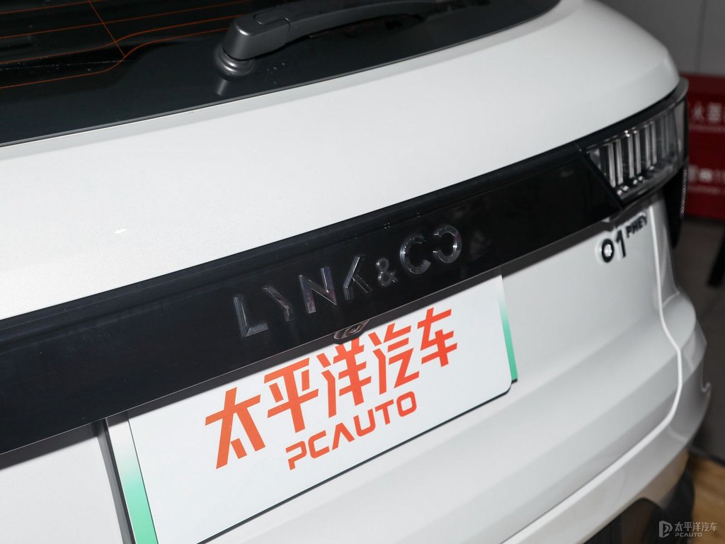 I(lng)01Դ܇(ch)β^DƬ