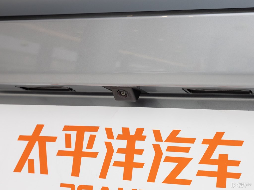 朗霽銀紅旗H5經(jīng)典車尾外觀圖片