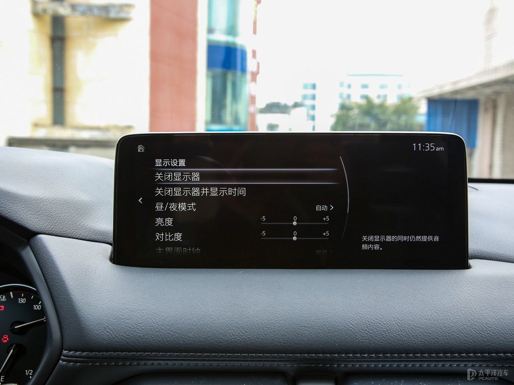 鉑鋼灰馬自達CX-5中控內飾圖片