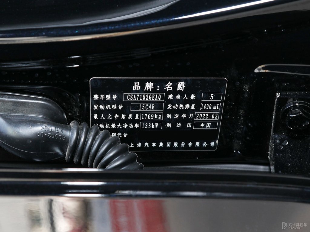 ʯMG5Ы(x)(ji)(x)(ji)DƬ