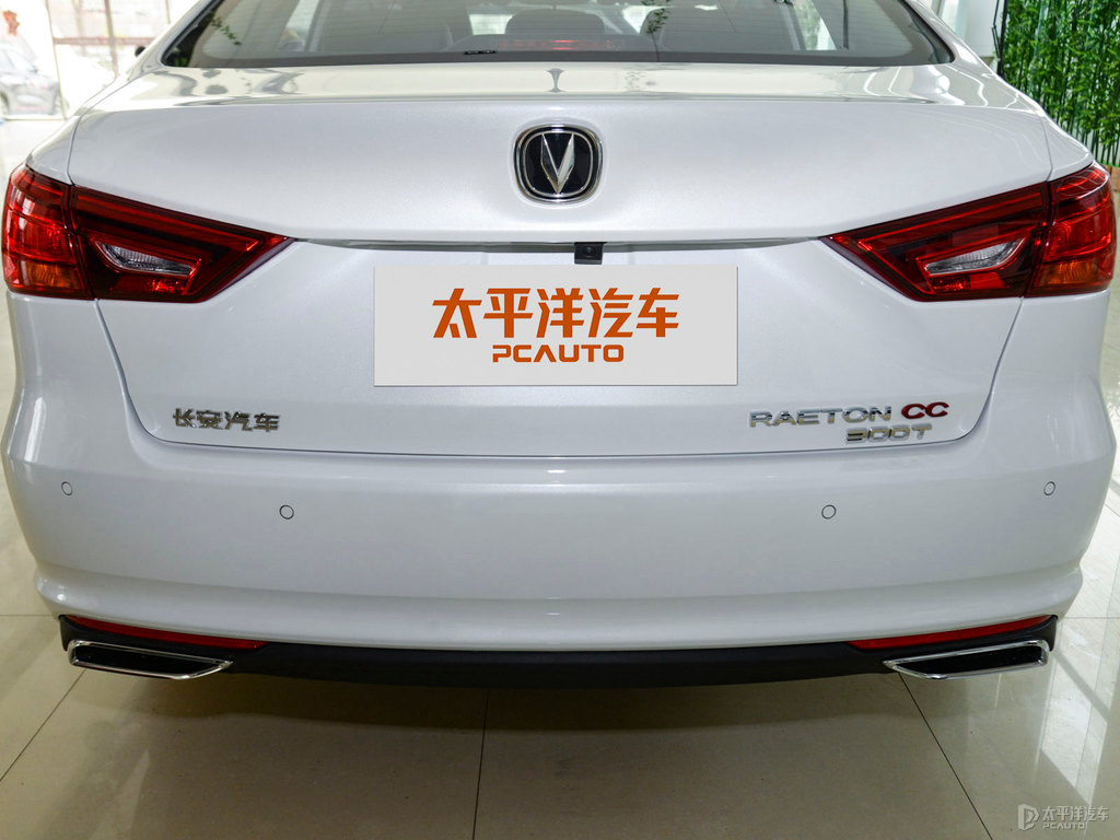月光白銳程CC車尾外觀圖片