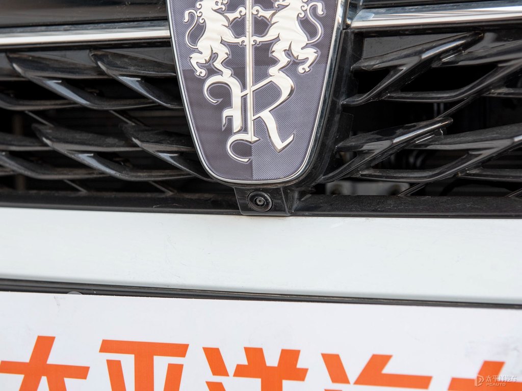 盈亮白榮威i5車頭外觀圖片