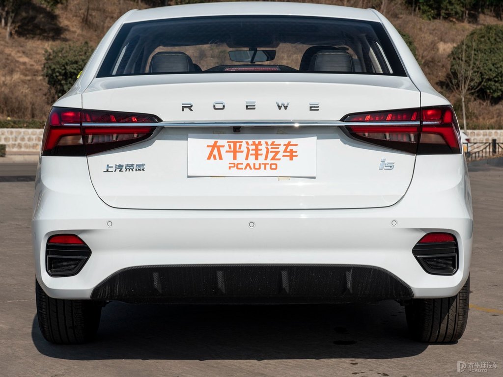 盈亮白榮威i5車尾外觀圖片